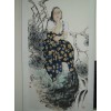 何家英 - 68 X 118